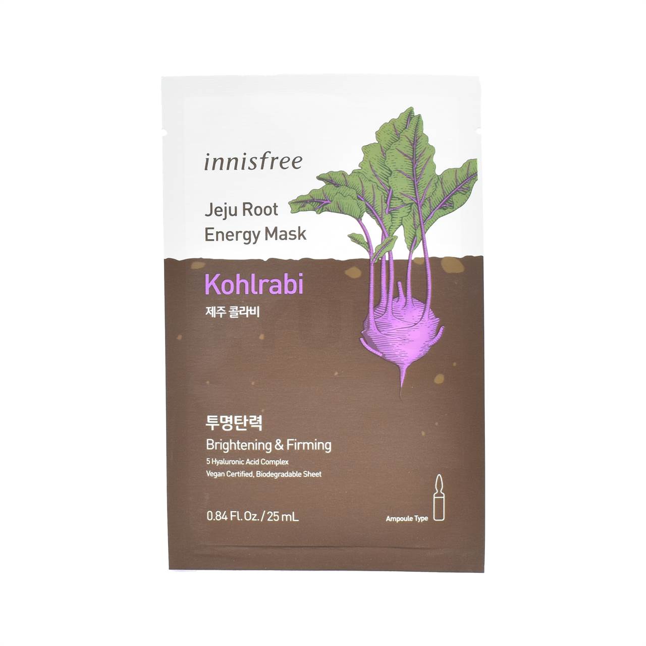 innisfree Jeju Root Energy Mask (Kohlrabi) EYURS