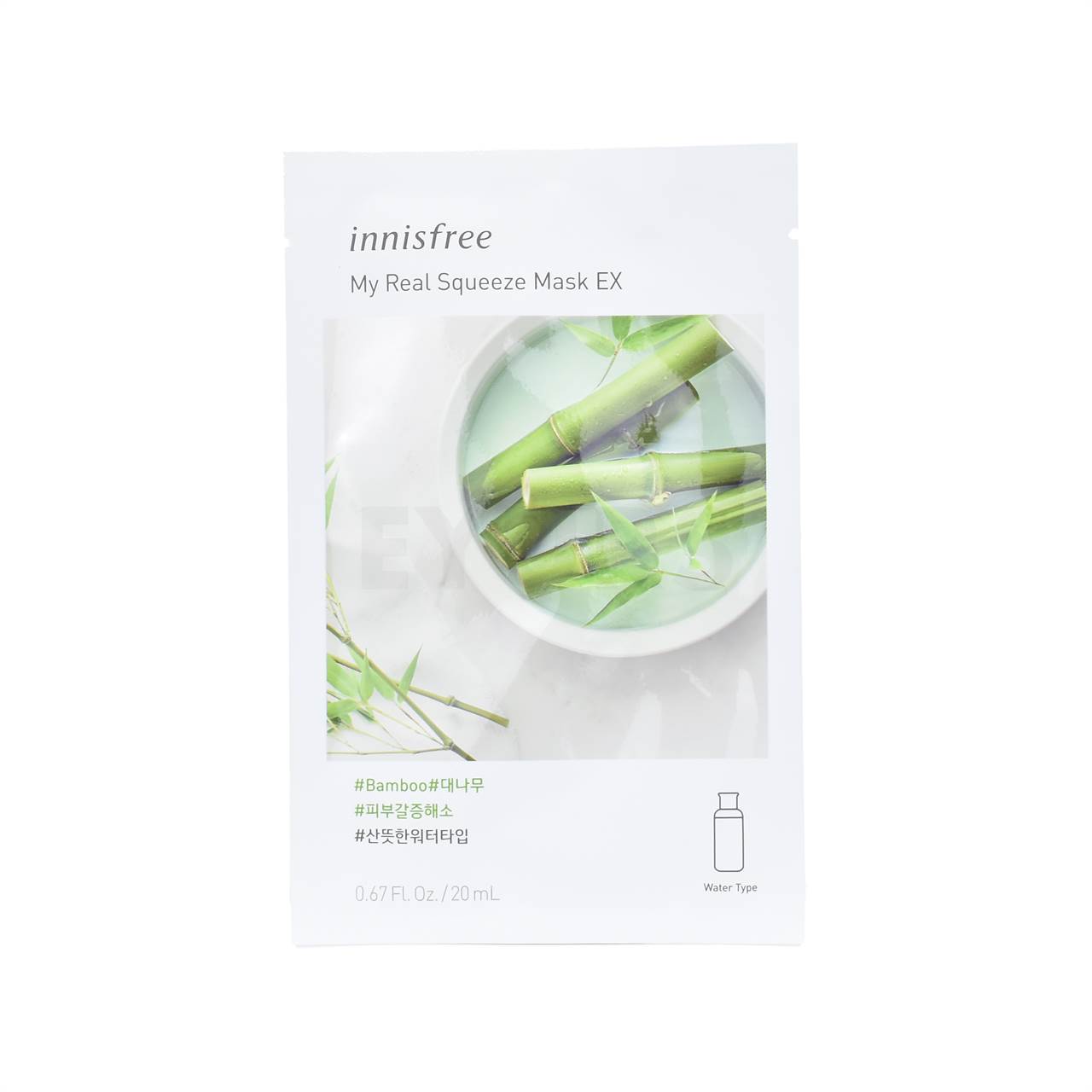 innisfree my real squeeze mask ex bamboo