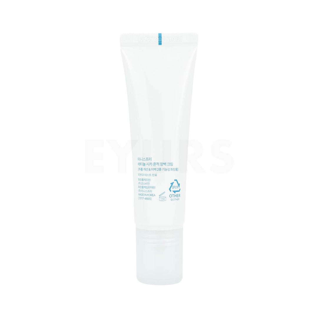 innisfree retinol cica barrier defense cream 50ml back of product
