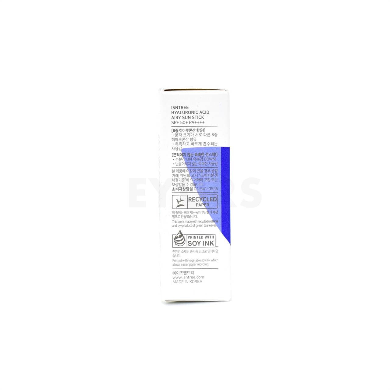 isntree hyaluronic acid airy sun stick left side packaging