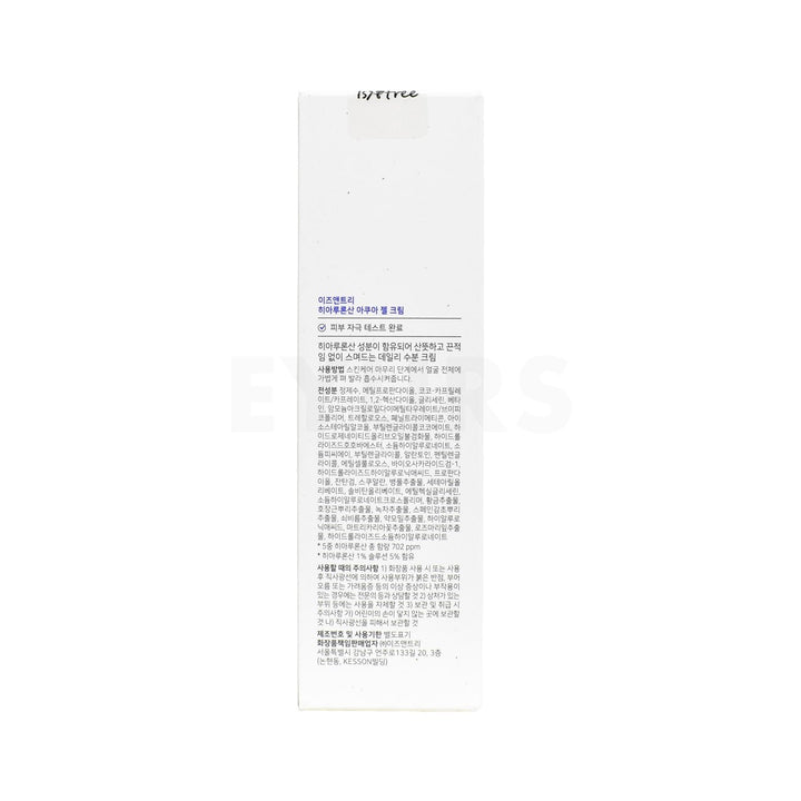 isntree hyaluronic acid aqua gel cream back side packaging box