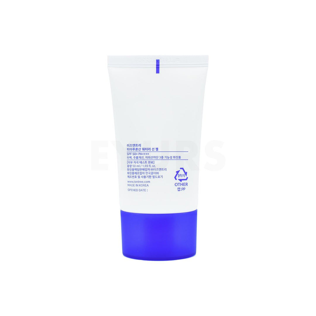 isntree hyaluronic acid watery sun gel set back of product