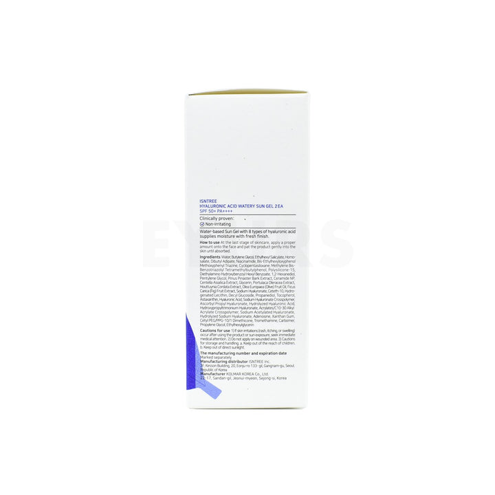 isntree hyaluronic acid watery sun gel set right side packaging box