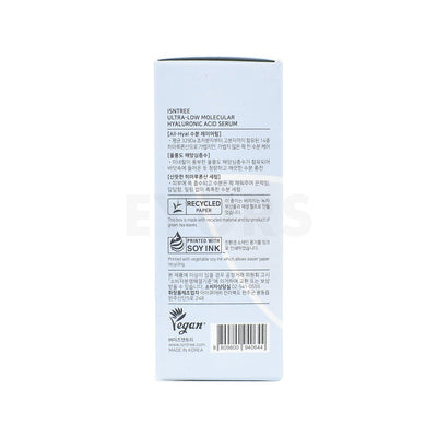 isntree ultra low molecular hyaluronic acid serum 50ml left side packaging