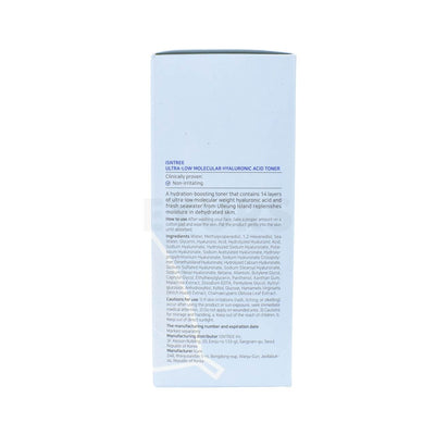 isntree ultra low molecular hyaluronic acid toner 300ml right side packaging