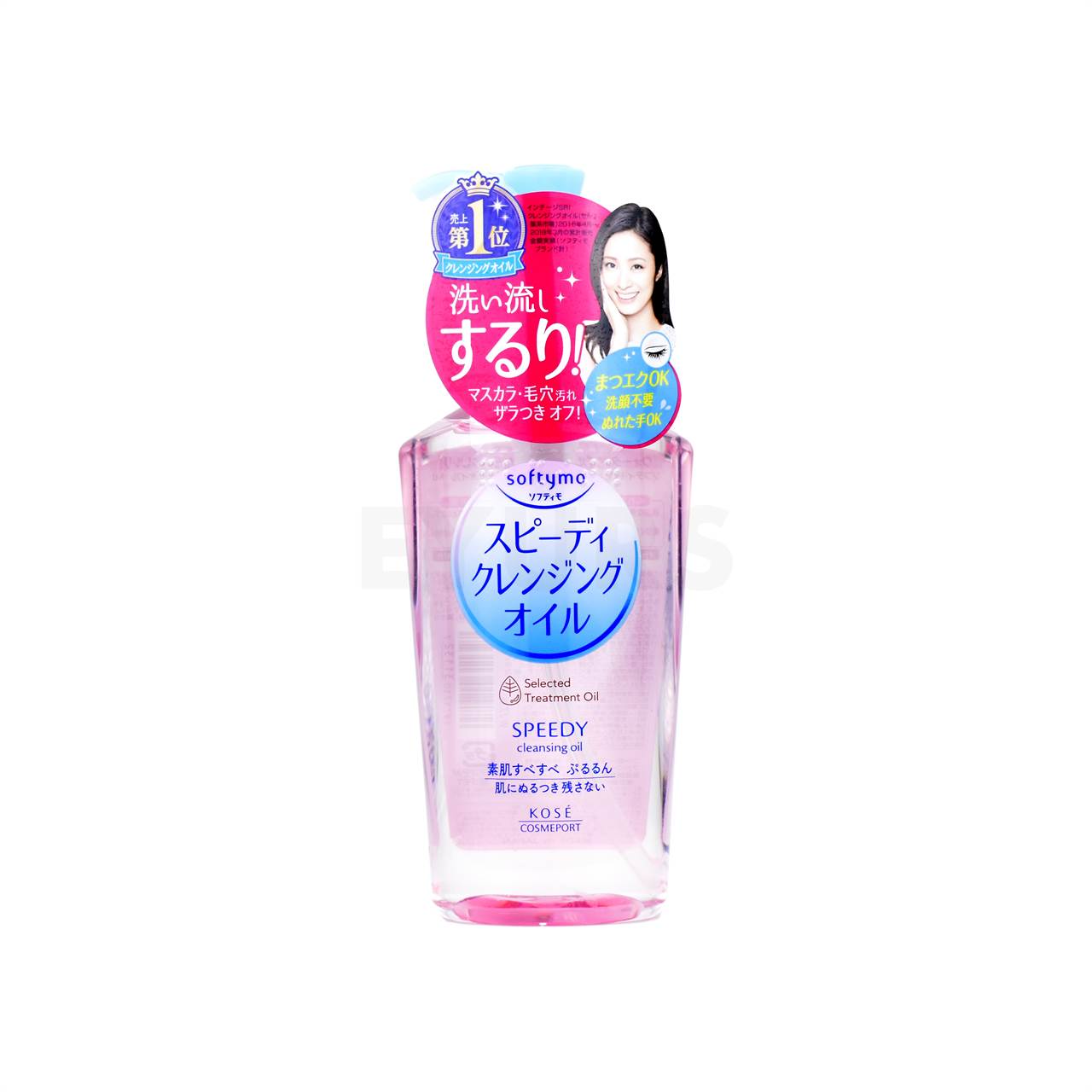 kose softymo speedy cleansing oil 230ml