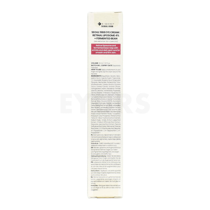 ksecret seoul 1988 eye cream retinal liposome 4 percent and fermented bean back side of packaging box