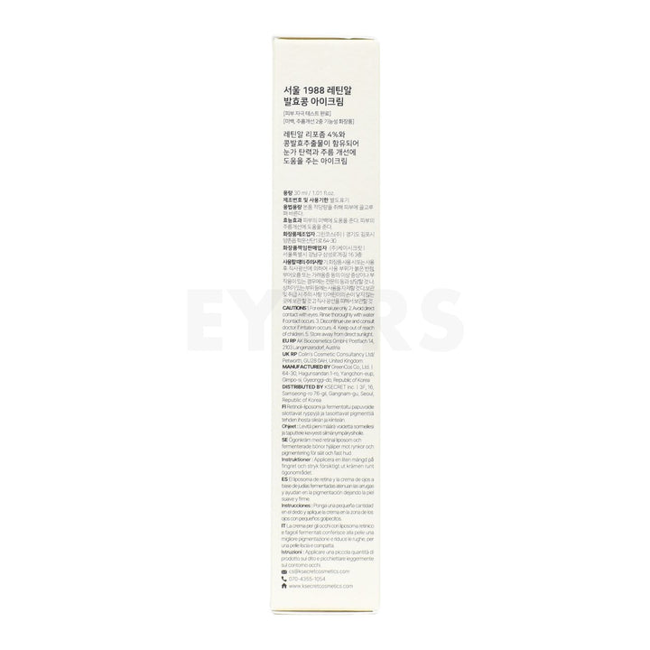 ksecret seoul 1988 eye cream retinal liposome 4 percent and fermented bean left side of packaging box