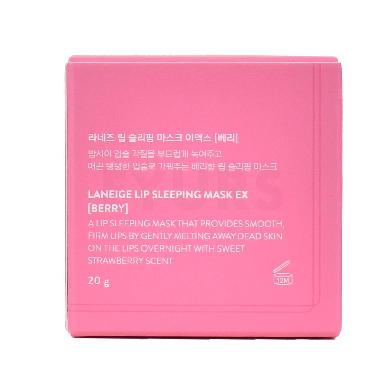 laneige lip sleeping mask berry ex 20g back side packaging