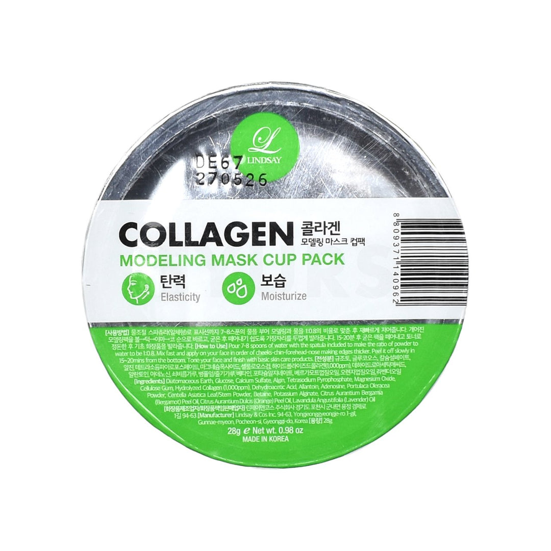 LINDSAY Modeling Mask Cup Pack | Korean Face Masks | EYURS