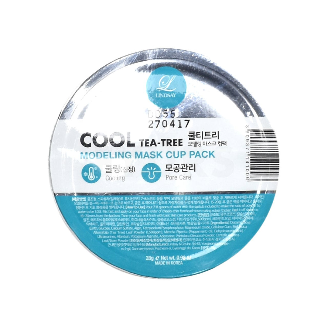 LINDSAY Modeling Mask Cup Pack | Korean Face Masks | EYURS