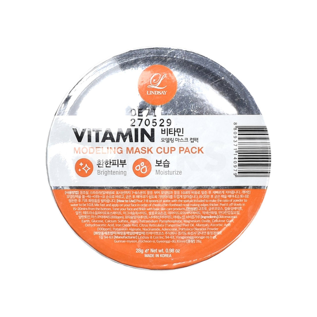 LINDSAY Modeling Mask Cup Pack | Korean Face Masks | EYURS