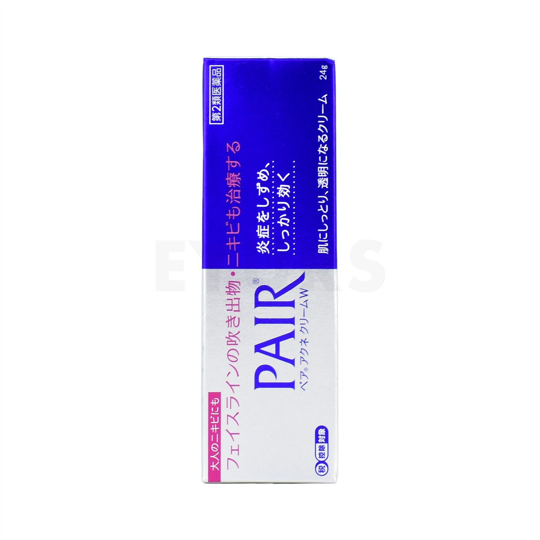 lion pair acne cream w front side packaging box