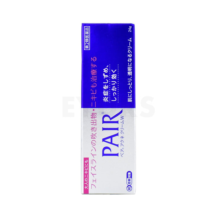 lion pair acne cream w front side packaging box