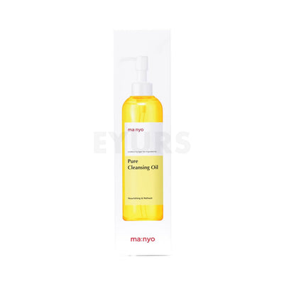 manyo pure cleansing oil front side packaging