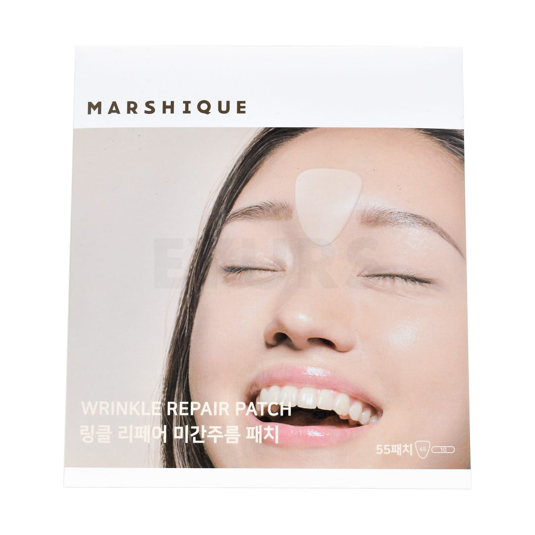 marshique wrinkle repair frown line patch front side of product