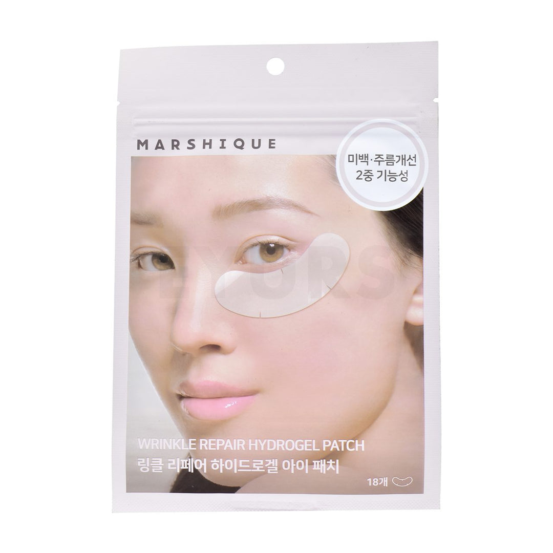 marshique wrinkle repair hydrogel eye patch front side of product