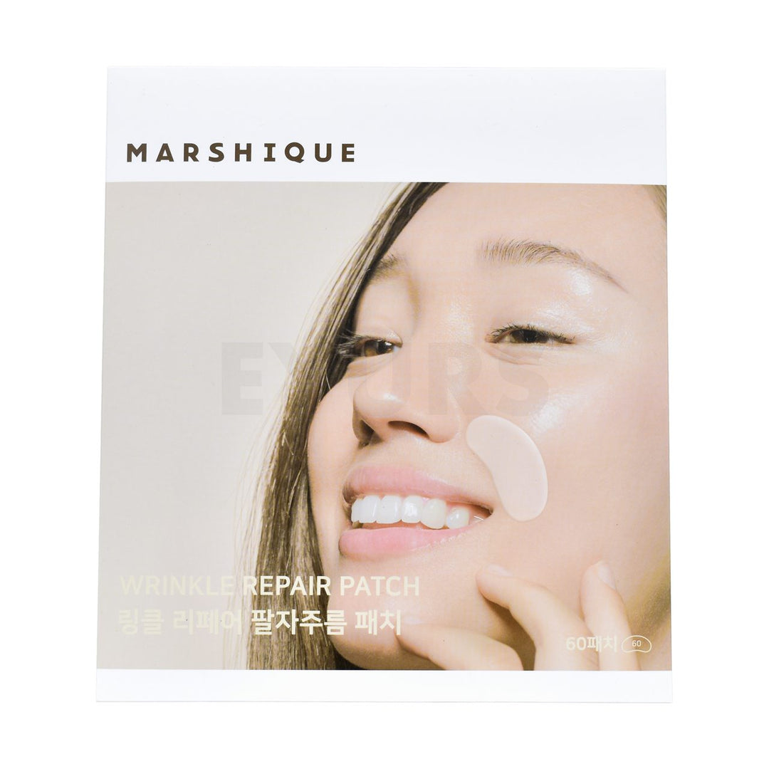 marshique wrinkle repair nasolabial fold patch front side of product 
