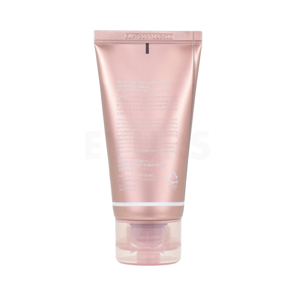 medicube collagen night wrapping mask back side of product