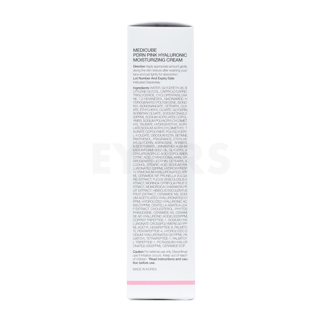 medicube pdrn pink hyaluronic moisturizing cream left side packaging box