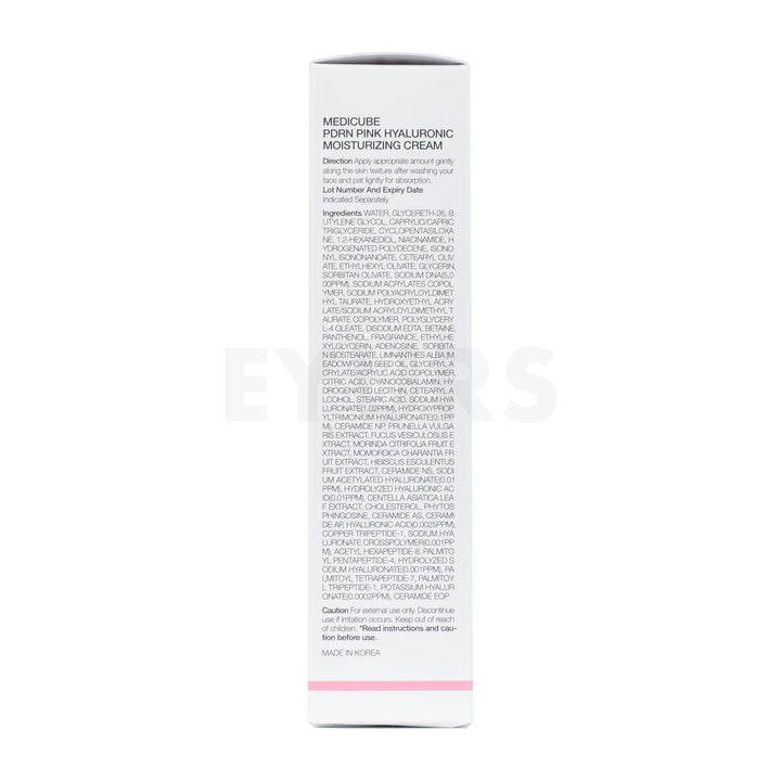 medicube pdrn pink hyaluronic moisturizing cream left side packaging box