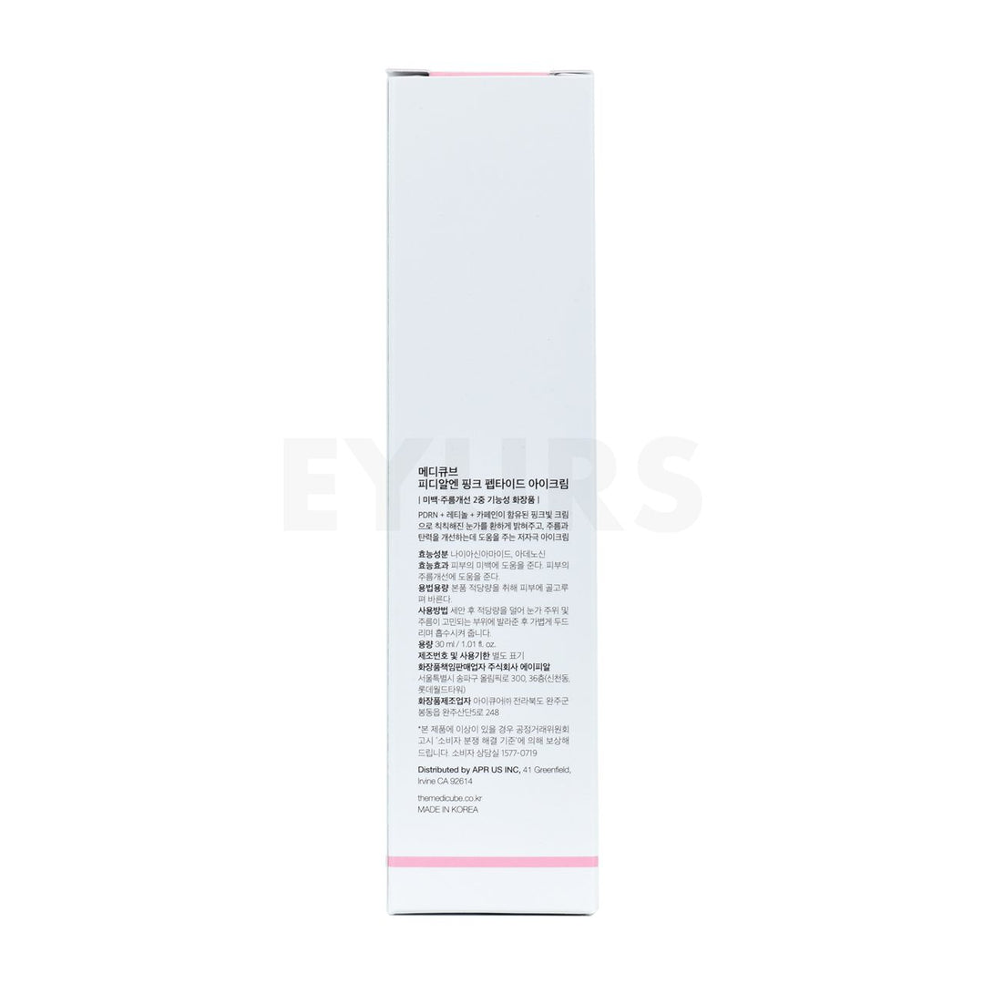 medicube pdrn pink peptide eye cream back side packaging box