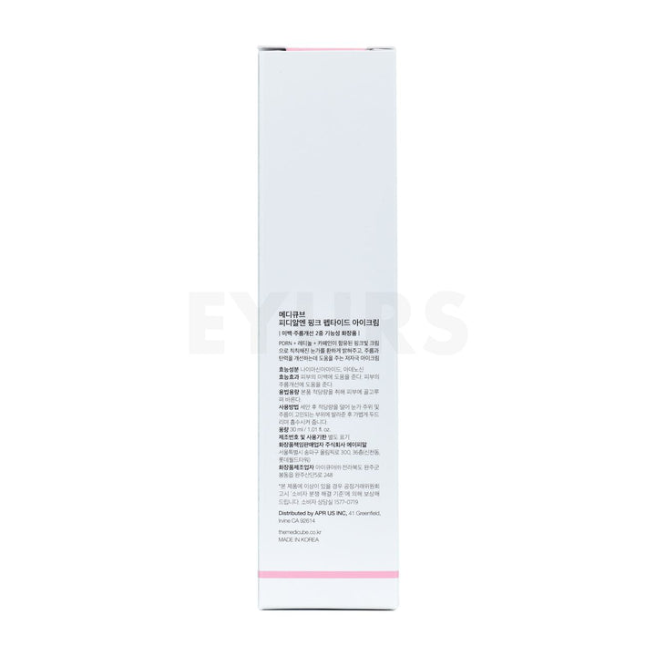 medicube pdrn pink peptide eye cream back side packaging box