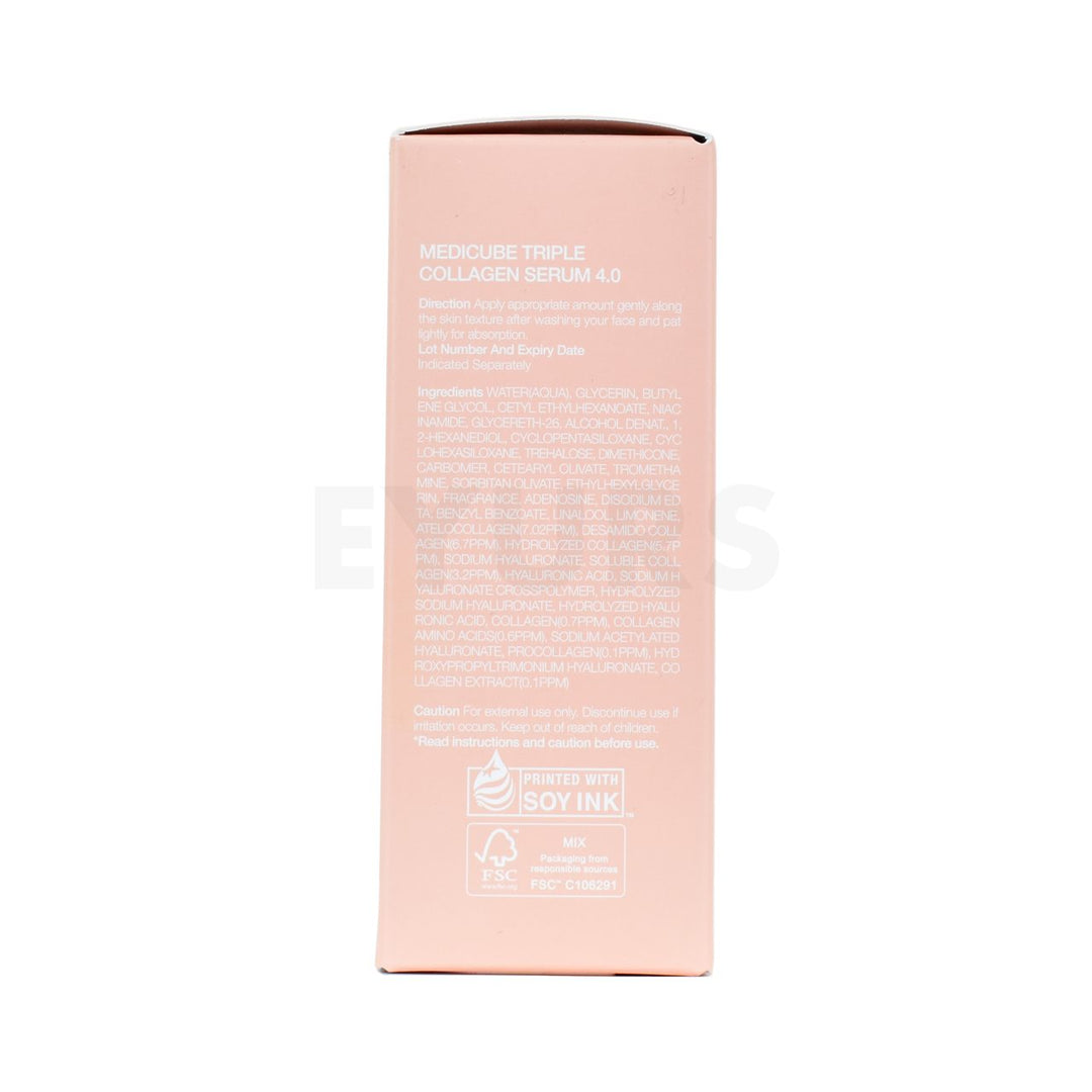 medicube triple collagen serum left side packaging box