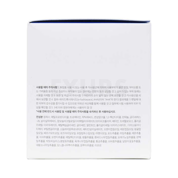 medicube zero pore toner pad 2.0 right side packaging box