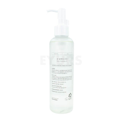 mixsoon bean cleansing oil 195ml back of product