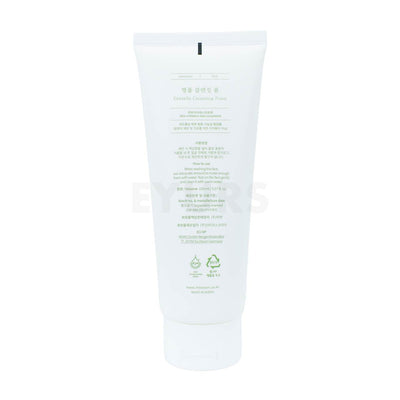 mixsoon centella cleansing foam 150ml back of product