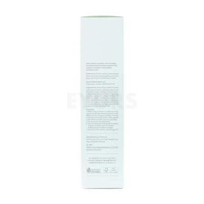 mixsoon centella cleansing foam 150ml left side packaging