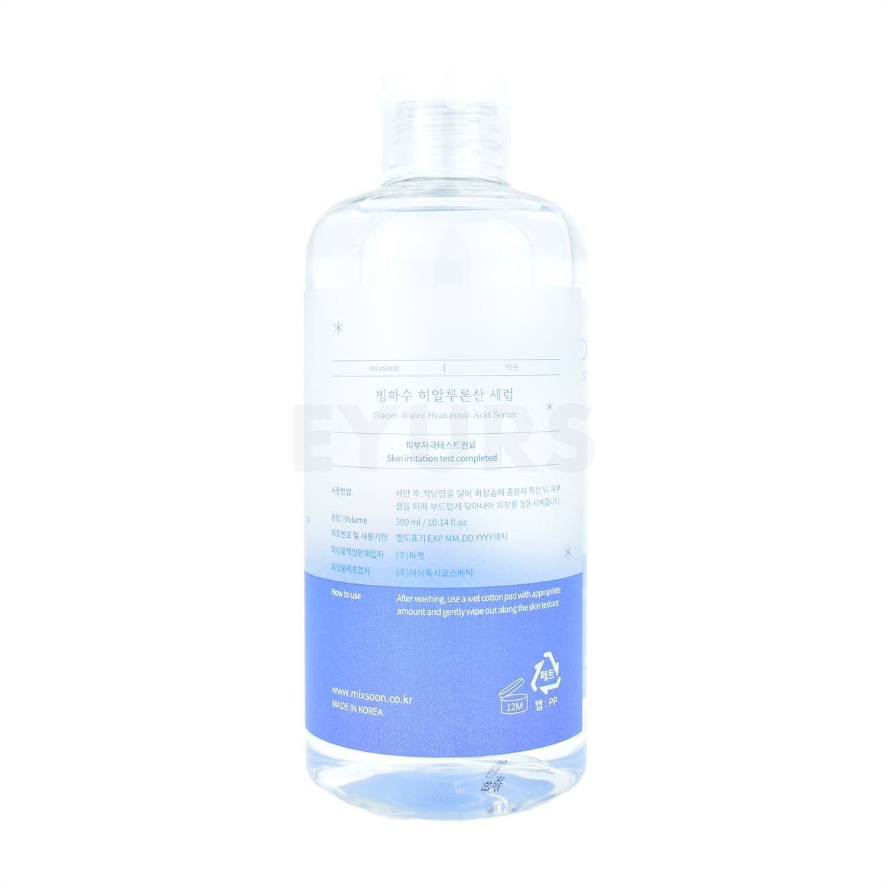 mixsoon glacier water hyaluronic acid serum 300ml back of product