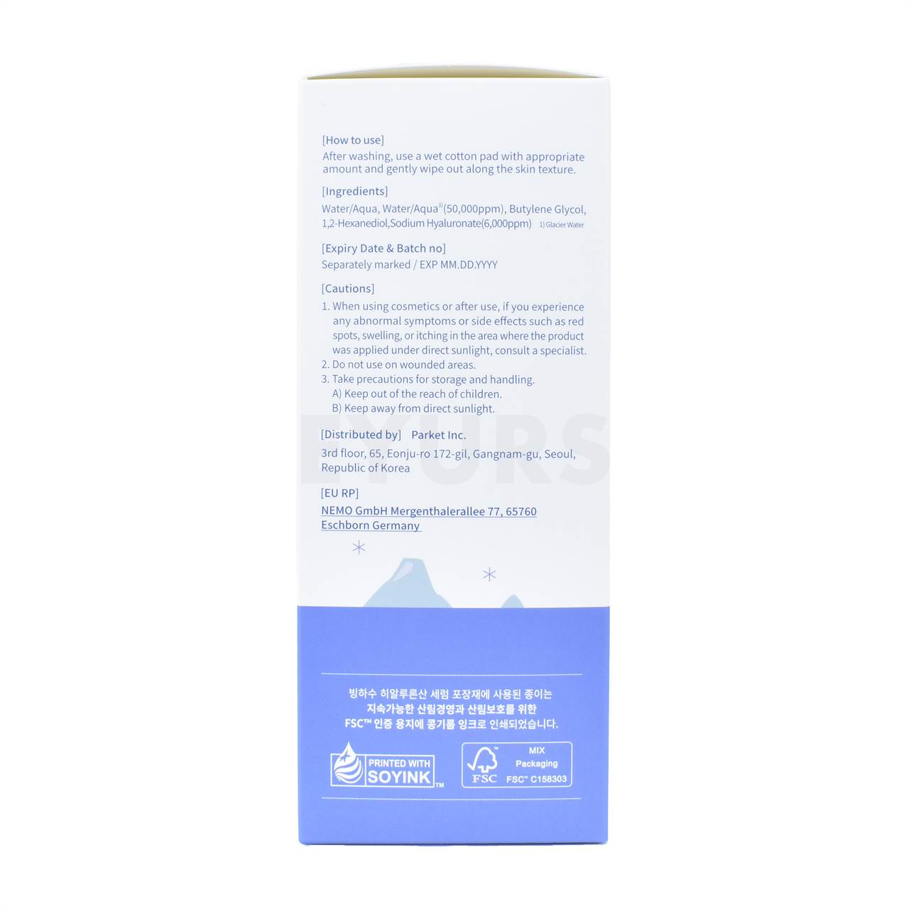 mixsoon glacier water hyaluronic acid serum 300ml left side packaging