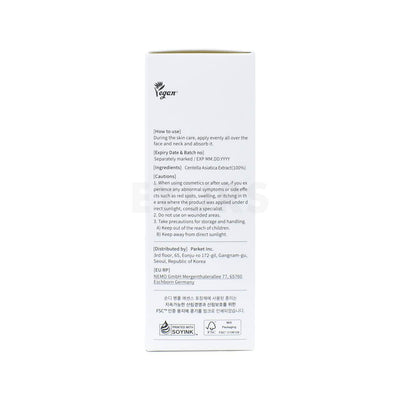 mixsoon soondy centella asiatica essence 100ml left side packaging