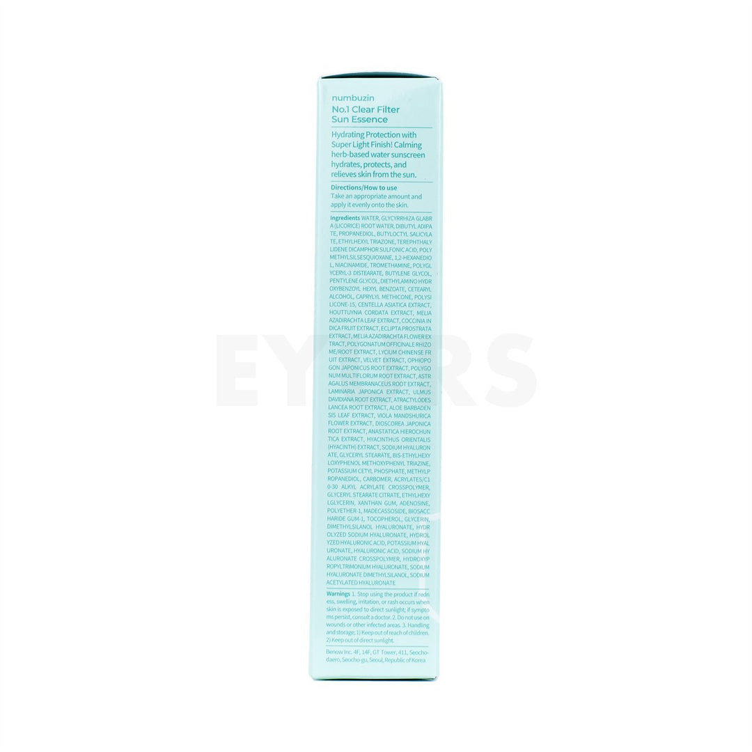 numbuzin no 1 clear filter sun essence left side packaging box
