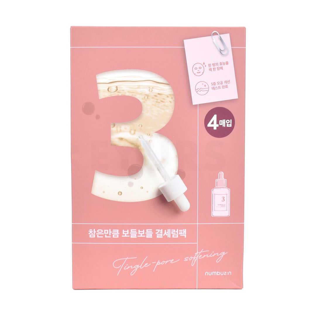 numbuzin no.3 tingle pore softening sheet mask set