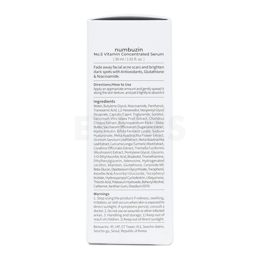 numbuzin No.5 Vitamin Concentrated Serum Brightening Daily Care numbuzin No.5 Vitamin Concentrated Serum Brightening Daily Care