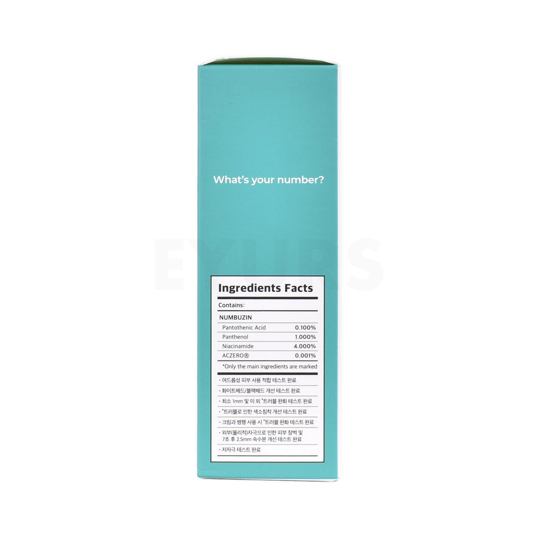numbuzin no.1 pantothenic b5 active soothing serum right side packaging box