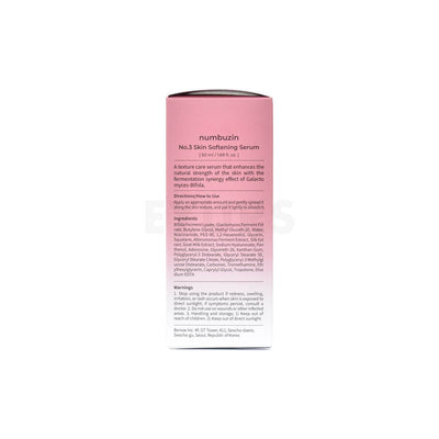 numbuzin no3 skin softening serum 50ml side packaging