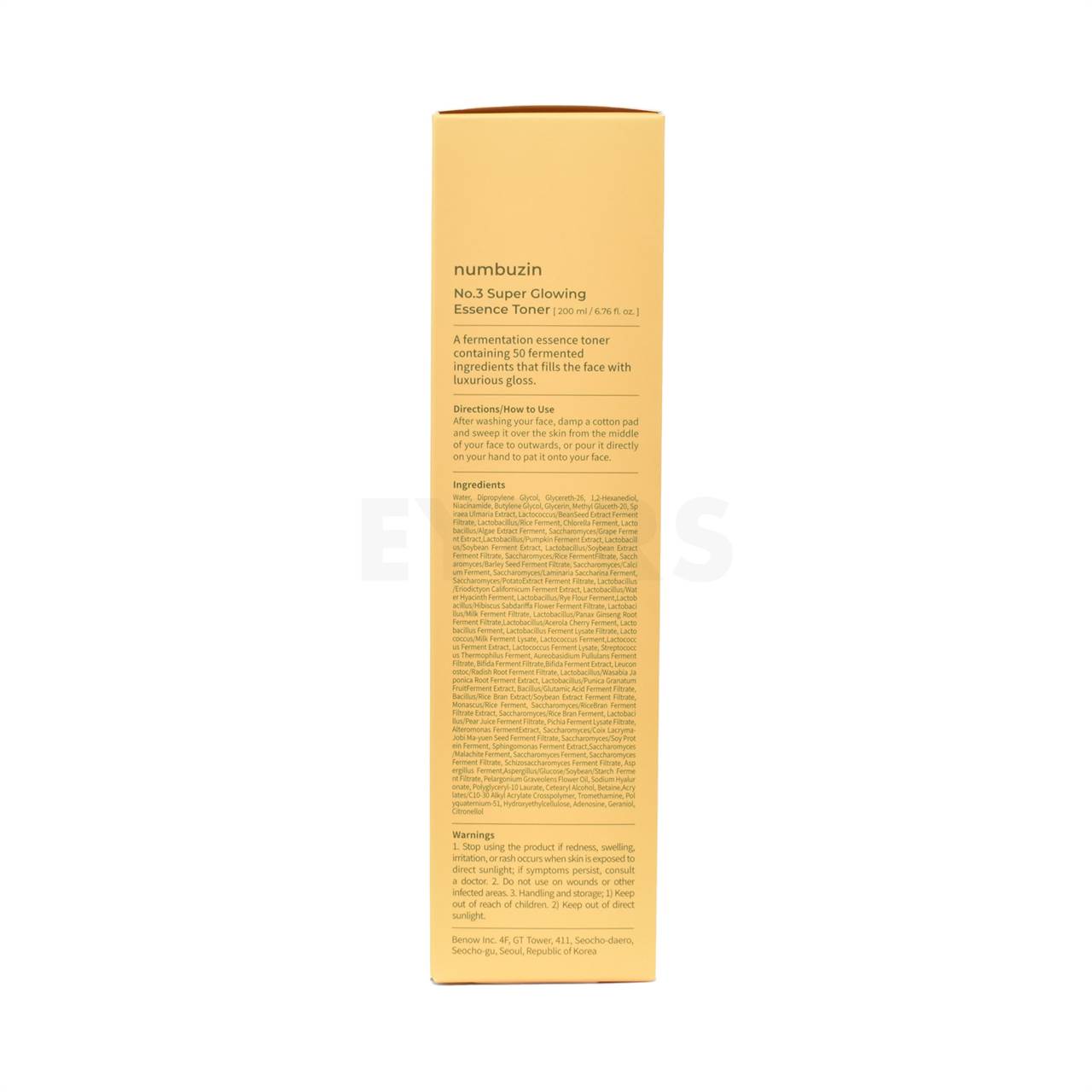 numbuzin no3 super glowing essence toner 200ml side packaging