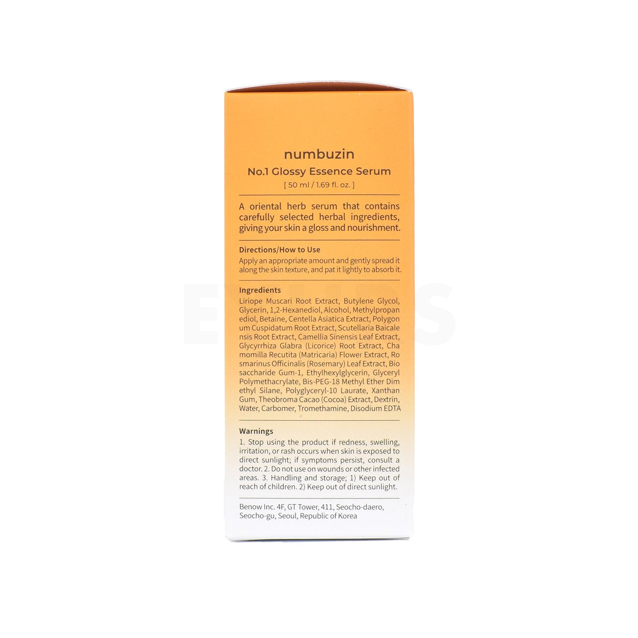 numbuzin - No.1 Glossy Essence Serum (50ml) | EYURS