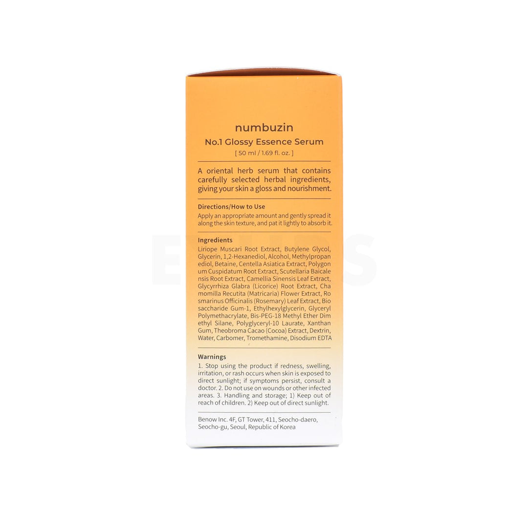 numbuzin number 1 glossy essence serum right side packaging box