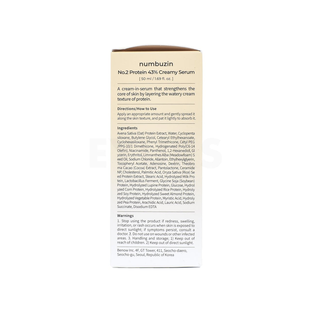 numbuzin - No.2 Protein 43% Creamy Serum (50ml) | EYURS numbuzin - No.2 Protein 43% Creamy Serum (50ml) | EYURS