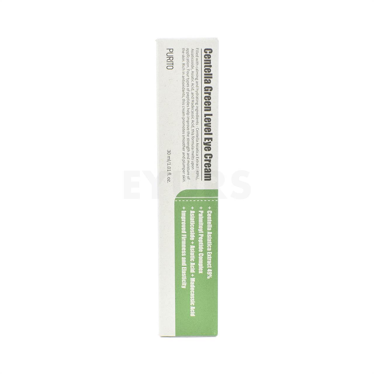 purito centella green level eye cream 30ml front side packaging