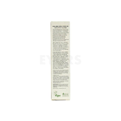 purito centella unscented recovery cream back packaging