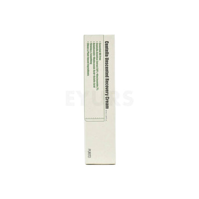 purito centella unscented recovery cream front side packaging