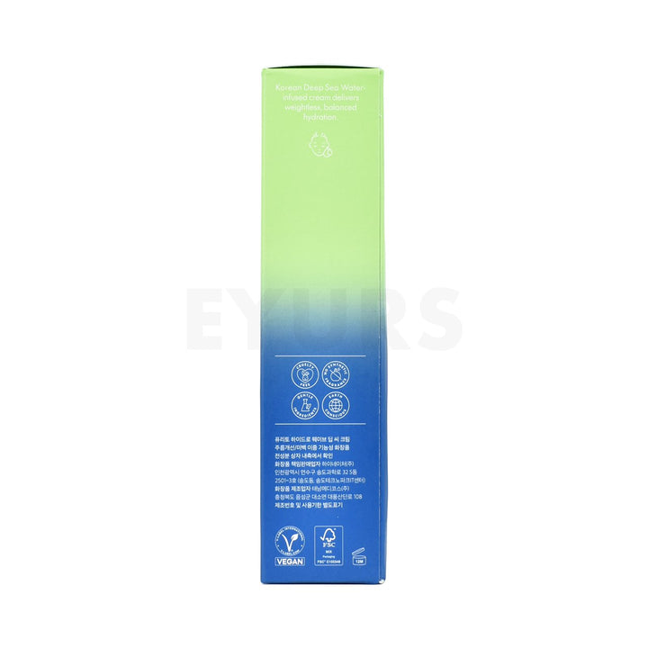 purito seoul hydro wave deep sea cream right side packaging box