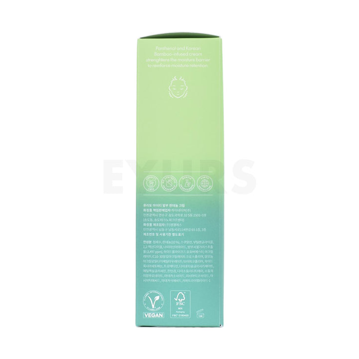 purito seoul mighty bamboo panthenol cream right side packaging box