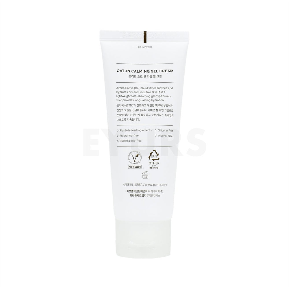 purito seoul oat in calming gel cream back side of product